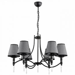 Изображение продукта Подвесная люстра Alfa Abil Black Silver 