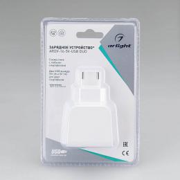 Блок питания Arlight ARDV-16-5V-USB DUO 5V 15,5W IP20 3,1A  - 2