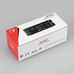Декодер Arlight ARL-7022-DMX  - 2