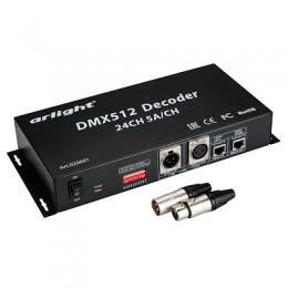 Изображение продукта Декодер Arlight DMX-24CH-5A 