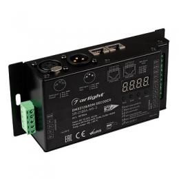 Изображение продукта Декодер Arlight DMX SR-2108A-M5-3 