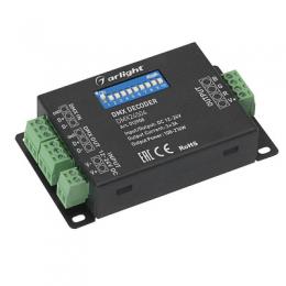 Изображение продукта Декодер Arlight DMX24506 