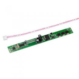 Изображение продукта Декодер Arlight LN-DMX-BAR 