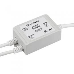 Изображение продукта Декодер Arlight LN-DMX-W 