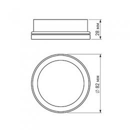 Кольцо декоративное Arlight SP-Polo-R85  - 2