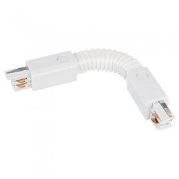 Изображение продукта Коннектор гибкий Arlight LGD-4TR-Con-Flex-WH 