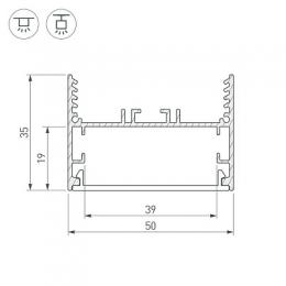 Коннектор L-образный внутренний Arlight SL-Line-5035  - 2