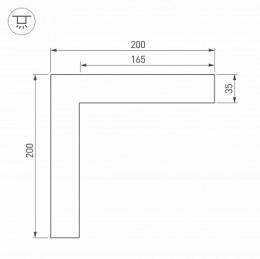 Коннектор L-образный внутренний Arlight SL-Line-5035  - 3