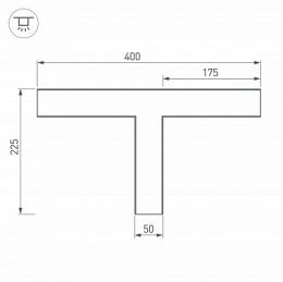 Коннектор T-образный Arlight SL-Line-5035  - 3