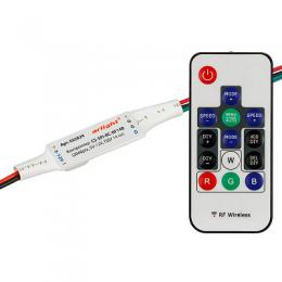 Контроллер Arlight CS-SPI-RC-RF14B  - 2