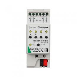 Конвертер Arlight KNX-309-4DRY-DIN  - 2