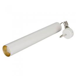 Корпус подвесного светильника Arlight SP-Polo-Hang-Long450-R65  - 2