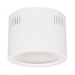 Изображение продукта Корпус светильника Arlight SP-Legend-R175 