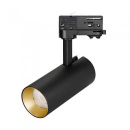 Корпус трекового светильника Arlight  SP-Polo-Track-4TR-Leg-R65  - 2