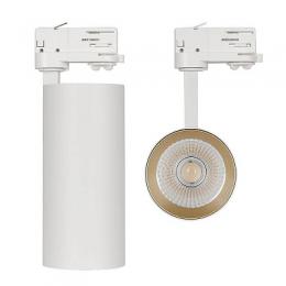 Корпус трекового светильника Arlight  SP-Polo-Track-4TR-Leg-R85  - 2