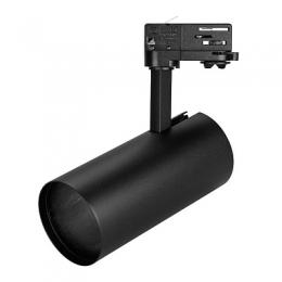 Изображение продукта Корпус трекового светильника Arlight  SP-Polo-Track-4TR-Leg-R85 