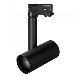 Изображение продукта Корпус трекового светильника Arlight  SP-Polo-Track-4TR-Pipe-R65 