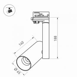 Корпус трекового светильника Arlight  SP-Polo-Track-4TR-Pipe-R65  - 5