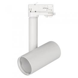 Изображение продукта Корпус трекового светильника Arlight  SP-Polo-Track-4TR-Pipe-R65 