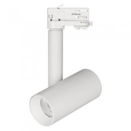 Корпус трекового светильника Arlight  SP-Polo-Track-4TR-Pipe-R65  - 3