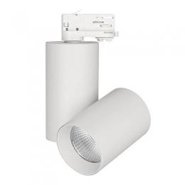 Корпус трекового светильника Arlight SP-Polo-Track-4TR-Turn-R85  - 3