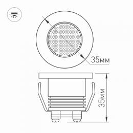 Мебельный светодиодный светильник Arlight LTM-R35WH 1W Day White 30deg  - 6