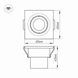 Мебельный светодиодный светильник Arlight LTM-S60x60WH 3W Warm White 30deg  - 3