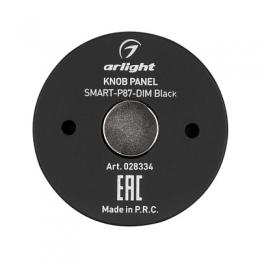Панель управления Arlight Knob Smart-P87-Dim Black  - 2
