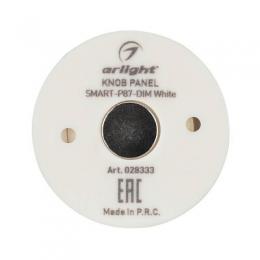 Панель управления Arlight Knob Smart-P87-Dim White  - 3