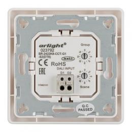 Панель управления Arlight Knob SR-2402K8-DT8-G1-UP  - 4