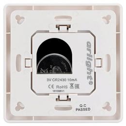 Панель управления Arlight Knob SR-2853K2-RF-UP White  - 2
