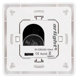 Панель управления Arlight Knob SR-2853K8-RF-UP White  - 2