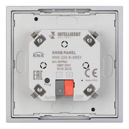 Панель управления Arlight KNX-223-8-Grey  - 3