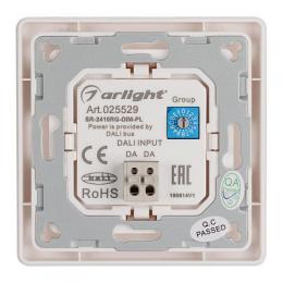 Панель управления Arlight Rotary Dali-233-1G-Dim-IN  - 3