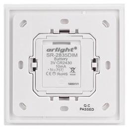 Панель управления Arlight Rotary SR-2835DIM-RF-UP White  - 3