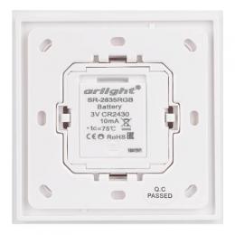 Панель управления Arlight Rotary SR-2835RGB-RF-UP White  - 3