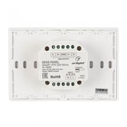 Панель управления Arlight Sens Smart-P79-Dim White  - 3