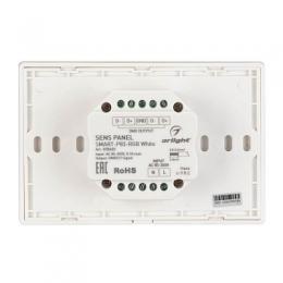 Панель управления Arlight Sens Smart-P83-RGB White  - 2