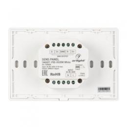 Панель управления Arlight Sens Smart-P85-RGBW White  - 4