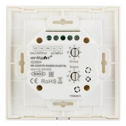 Панель управления Arlight Sens SR-2300TR-DT8-G4-IN White  - 2