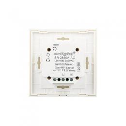 Панель управления Arlight Sens SR-2830A-RF-IN White  - 3