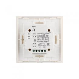 Панель управления Arlight Sens SR-2830C-AC-RF-IN White  - 2