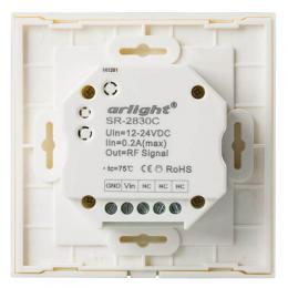 Панель управления Arlight Sens SR-2830C-RF-IN White  - 2