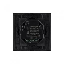 Панель управления Arlight Sens SR-2831S-AC-RF-IN Black  - 2
