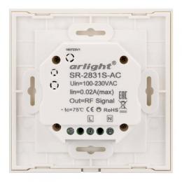 Панель управления Arlight Sens SR-2831S-AC-RF-IN White  - 3