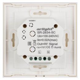 Панель управления Arlight Sens SR-2834-5C-AC-RF-IN White  - 3