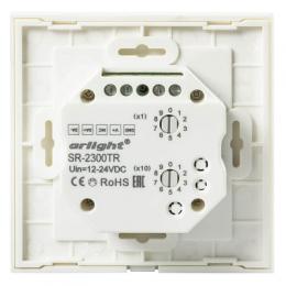 Панель управления Arlight SR-2300TR-IN White  - 3