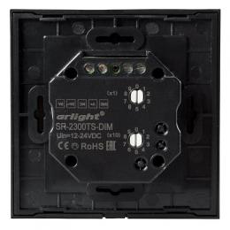 Панель управления Arlight SR-2300TS-IN Black  - 3