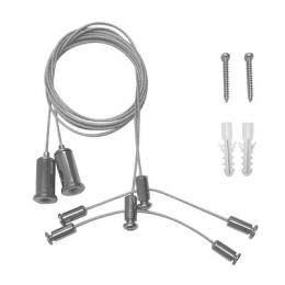 Изображение продукта Подвесной комплект Arlight ARH-2x1m Set 