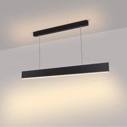 Подвесной светодиодный светильник Arlight SP-Blade-S1000x80-30W Day4000  - 2